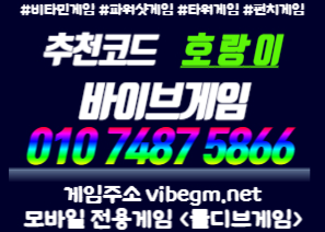 YPN_16853_1734066622.jpg