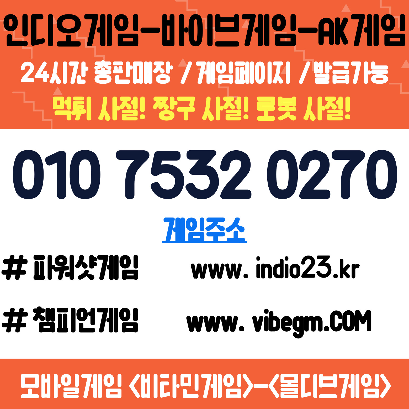 YPN_18746_1738564806.jpg
