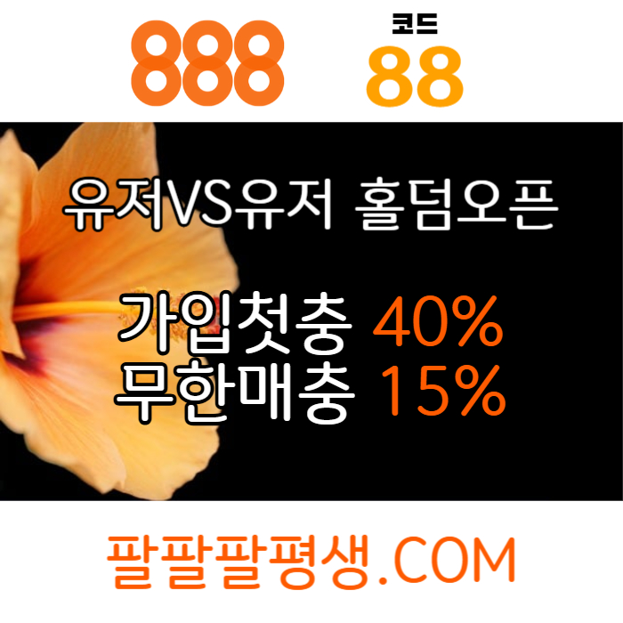 YPN_33676_1734588504.jpg