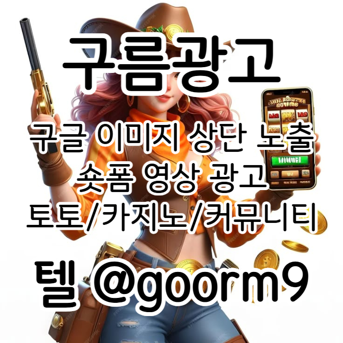 YPN_40470_1743661535.jpg