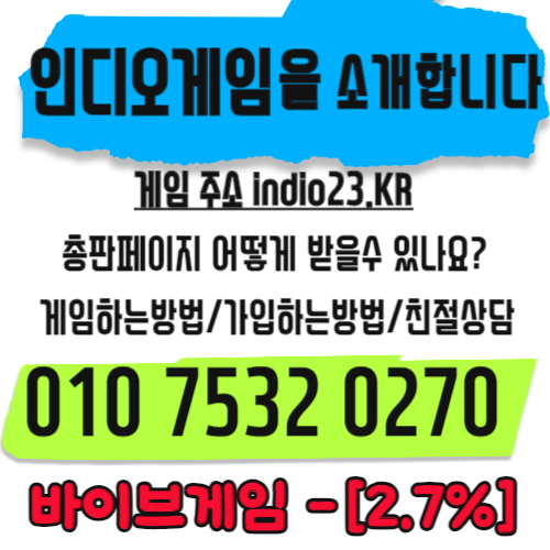 YPN_43945_1734502837.jpg
