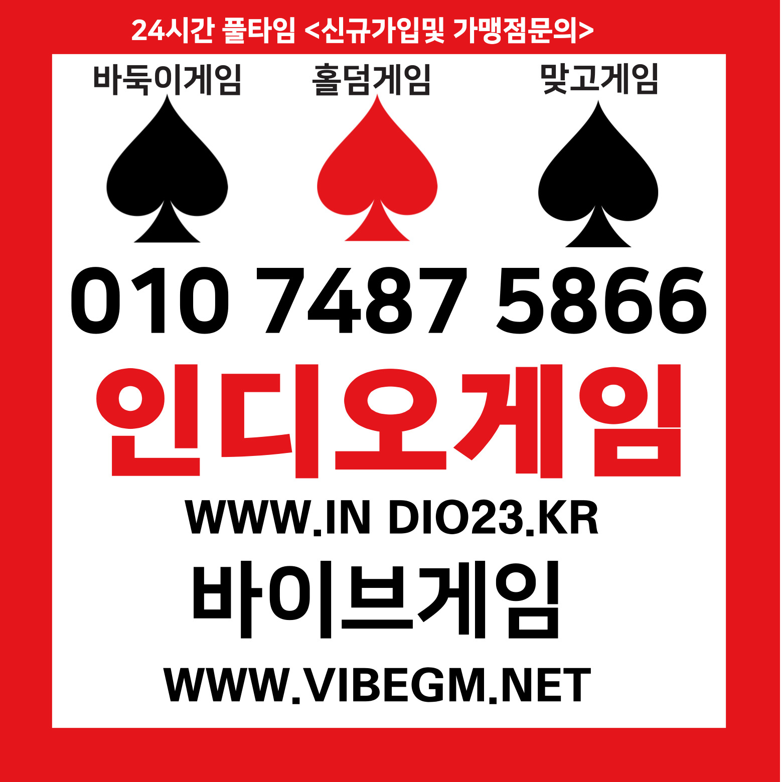 YPN_46550_1738564650.jpg