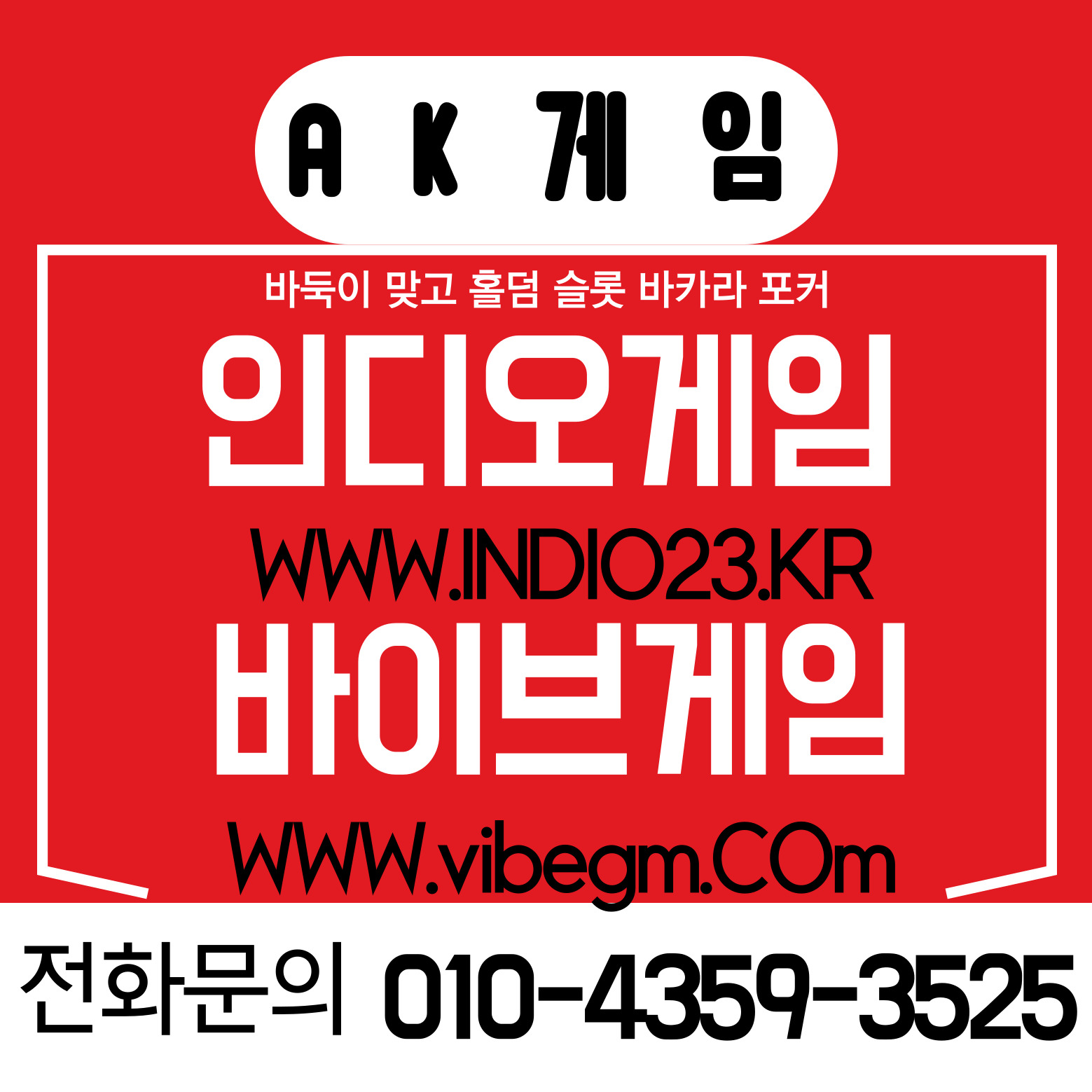YPN_47002_1738564135.jpg