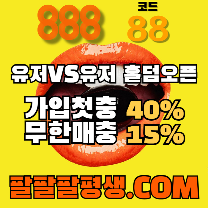 YPN_49861_1735972179.jpg
