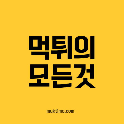 YPN_56676_1730699238.png