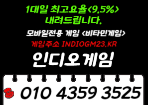 YPN_66171_1734066800.jpg