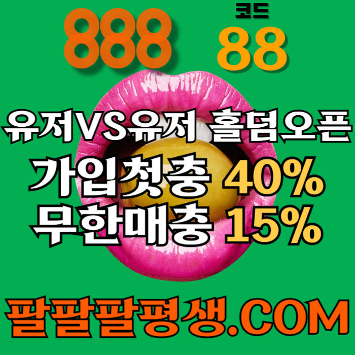 YPN_72733_1735800912.jpg